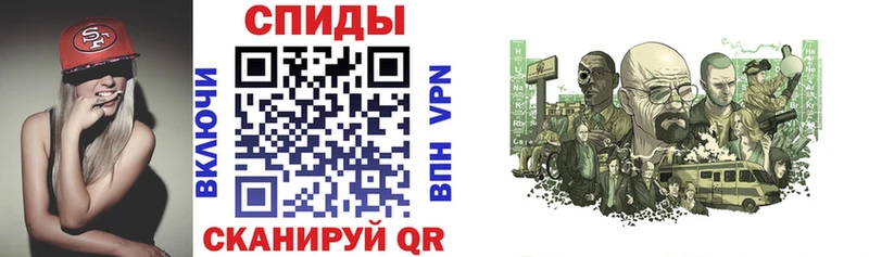 Купить  Черноголовка  Amphetamine 97% 