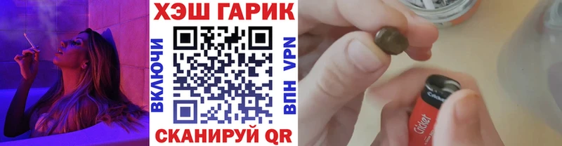 Гашиш индика сатива Черноголовка