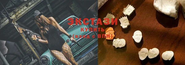 винт Корсаков