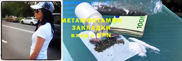 винт Корсаков