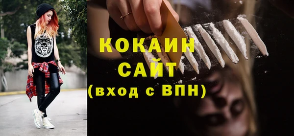 винт Корсаков