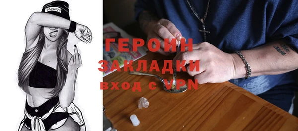apvp Костерёво