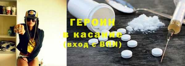 мескалин Коряжма