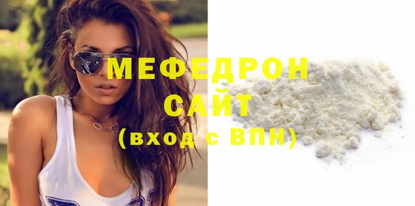 винт Корсаков