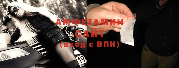 apvp Костерёво