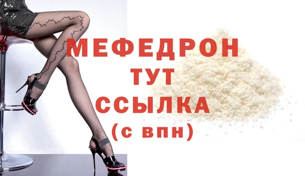 apvp Костерёво