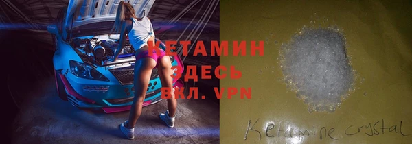 apvp Костерёво