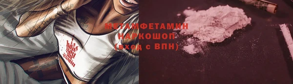 apvp Костерёво