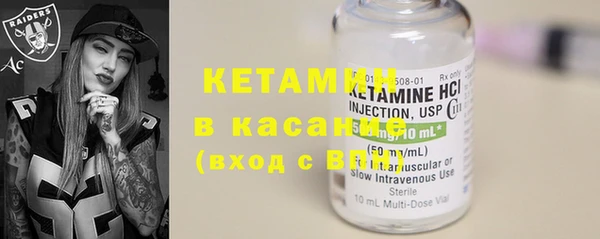 мескалин Коряжма