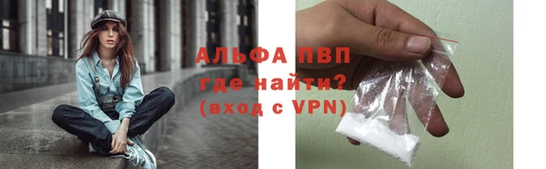 apvp Костерёво