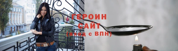 apvp Костерёво