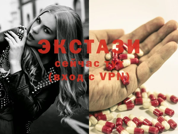 apvp Костерёво