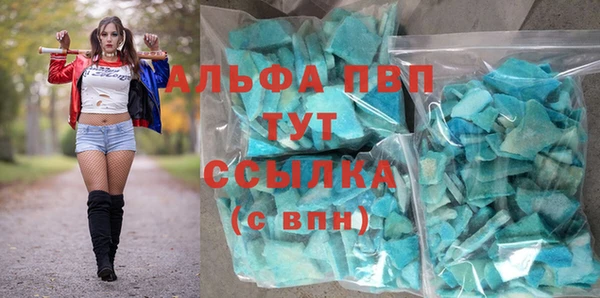 винт Корсаков