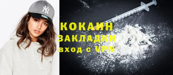 apvp Костерёво
