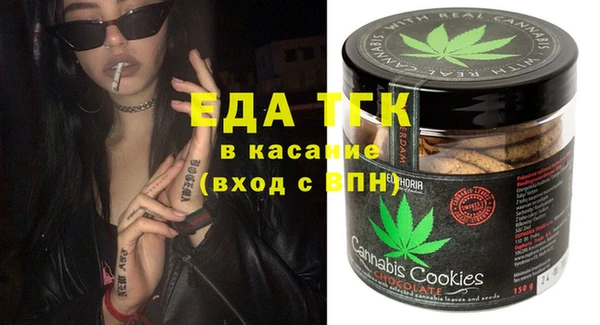 apvp Костерёво