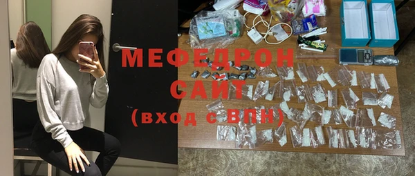 apvp Костерёво