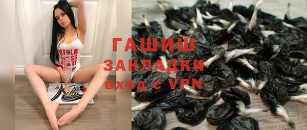 винт Корсаков