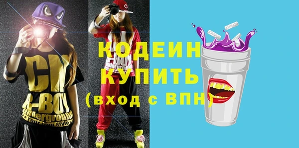 винт Корсаков