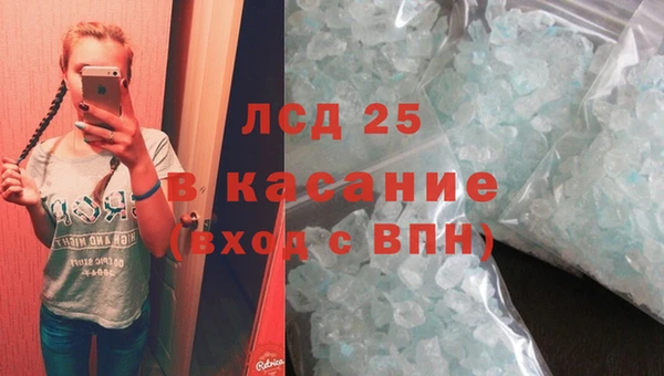 винт Корсаков