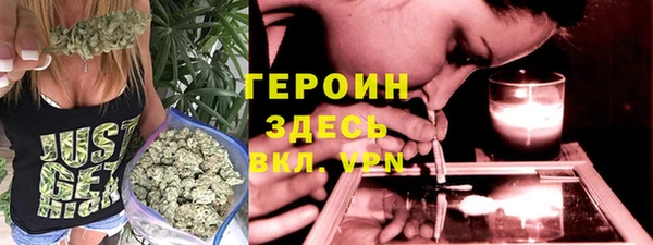 apvp Костерёво