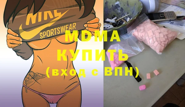 мескалин Коряжма