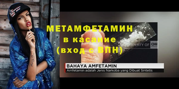 винт Корсаков
