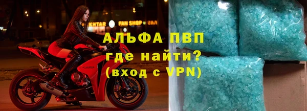 винт Корсаков