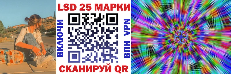 Купить закладки  Черноголовка  Марки NBOMe 1,5мг 